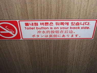 Image result for translated signs