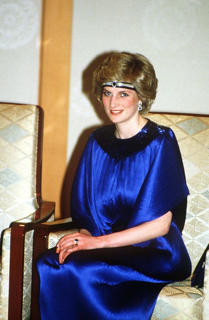Prince Charles and Princess Diana tour of Japan - 1986