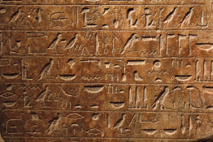 Stele with a hymn to Amun. Detail of hieroglyphic writing. Egypt.