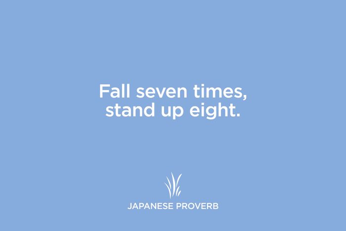 japanese proverb