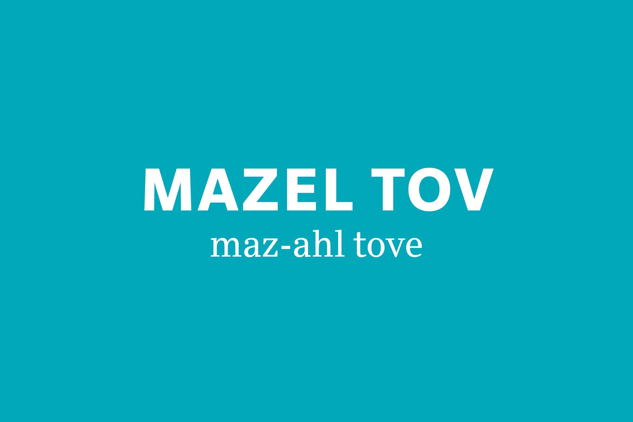 mazel tov pronunciation