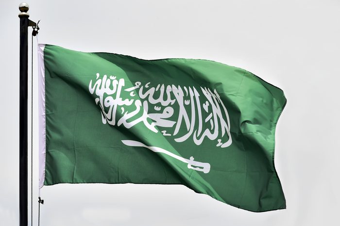 Saudi Arabia flag waving on the wind