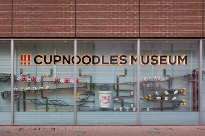 Tokyo, Japan - May 6, 2017: Cup noodles Museum Front display in Yokohama.