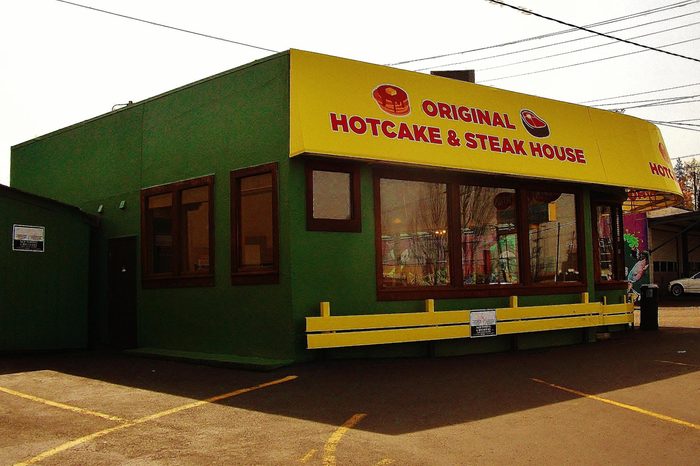 Original Hotcake House, Portland