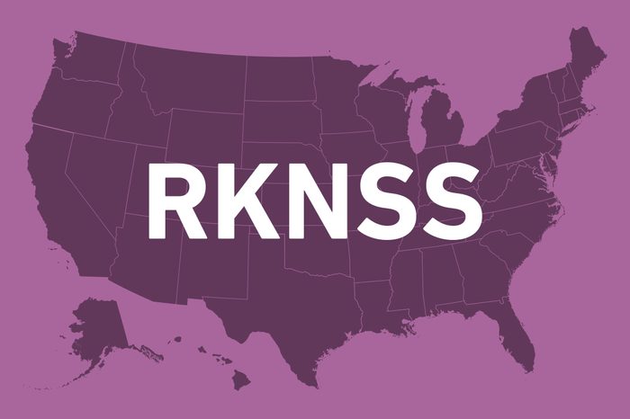 state names without vowels arkansas