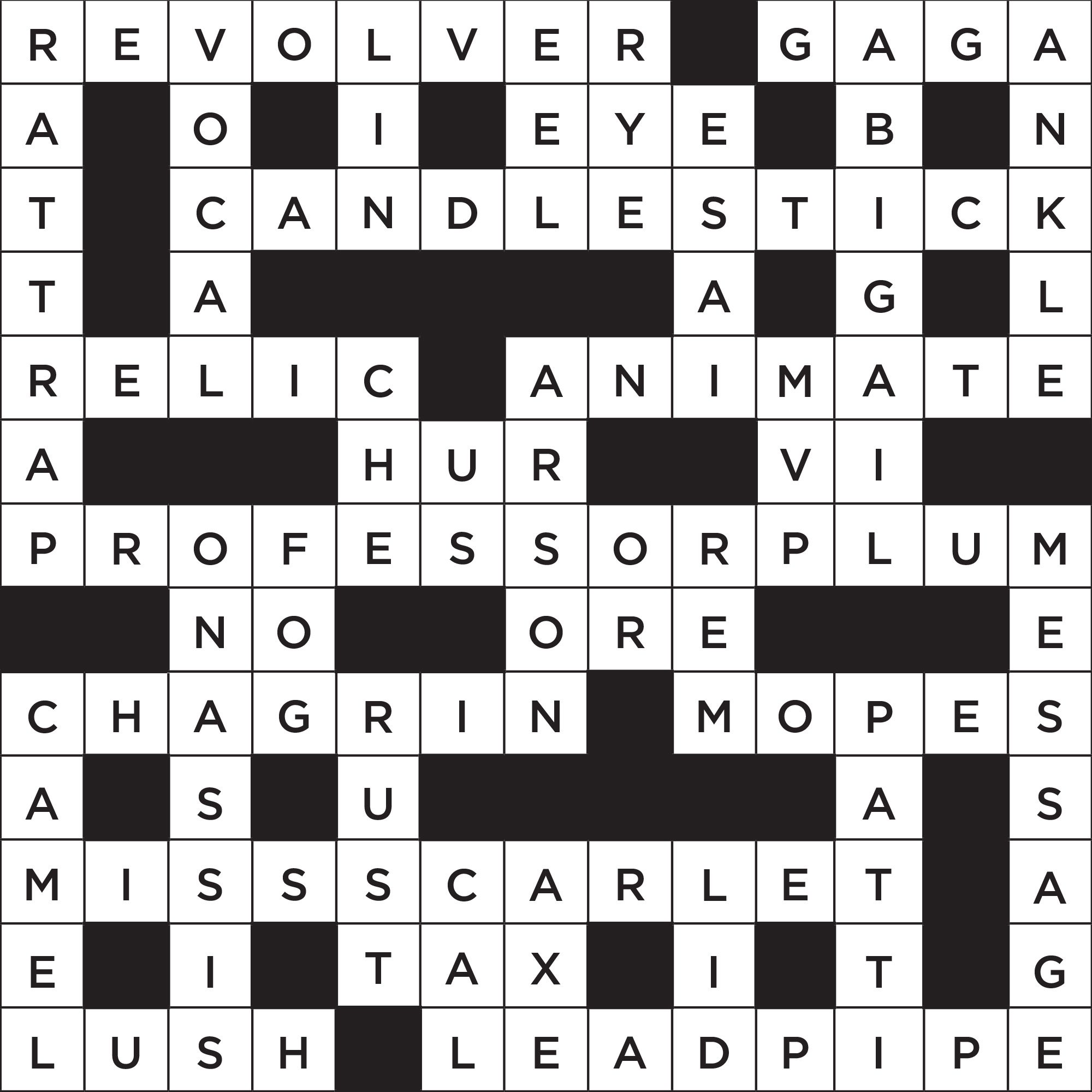 crossword puzzle clue for dissertation