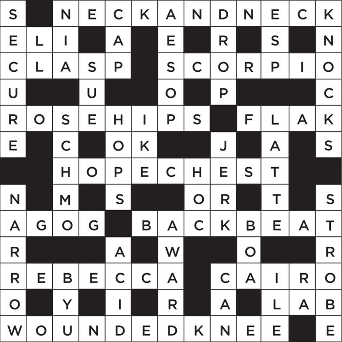 anatomical themed crossword puzzle