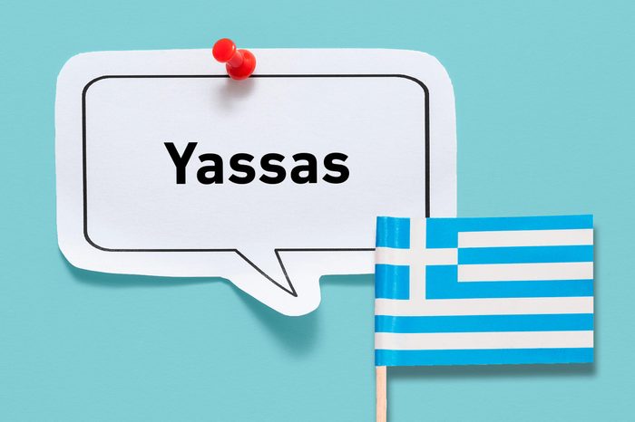 hello yassas greek greece