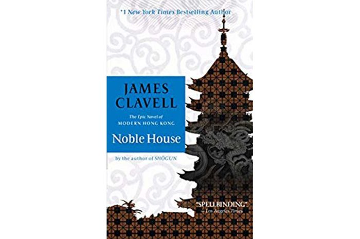32_1981--Noble-House,-by-James-Clavell