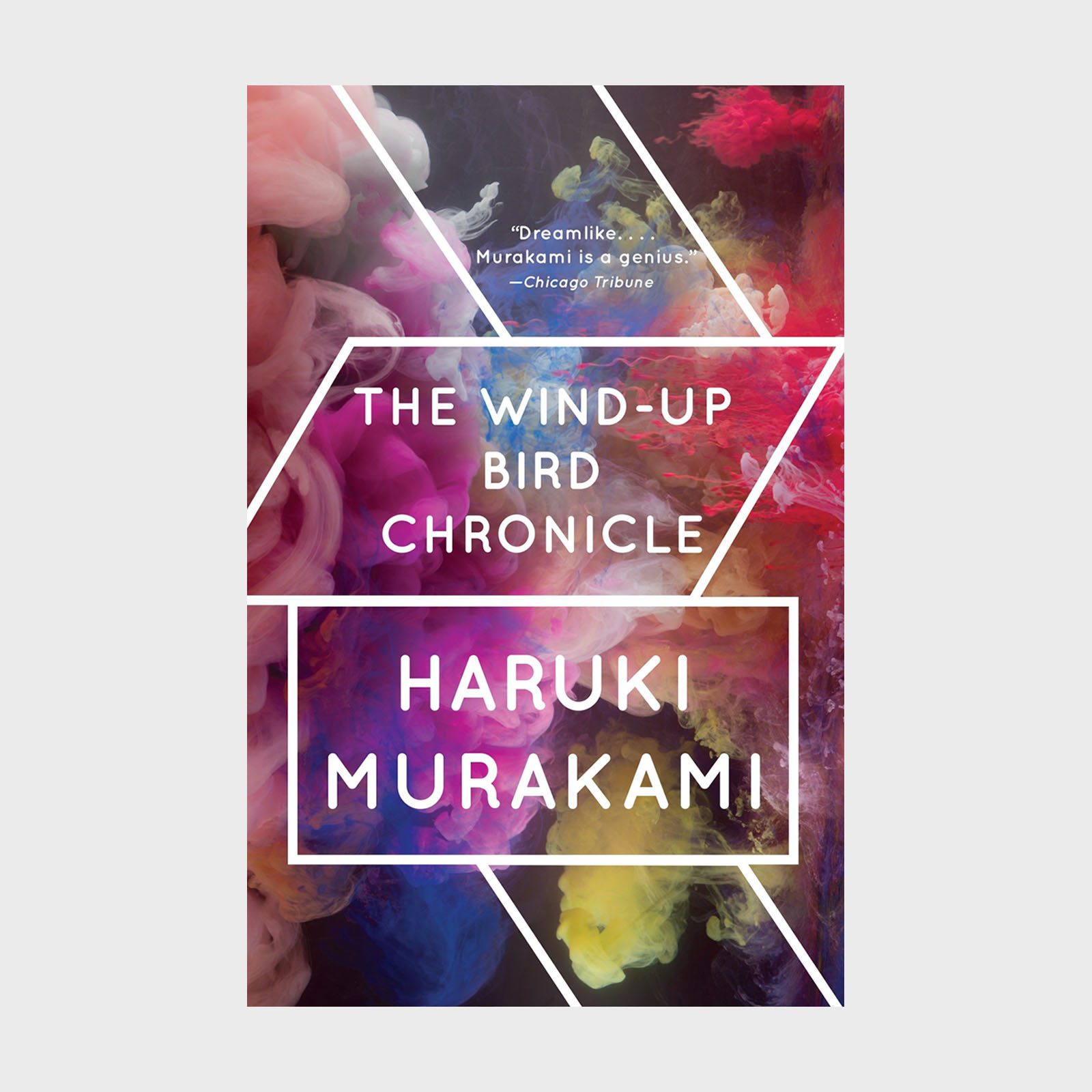 89 The Wind Up Bird Chronicle By Haruki Murakami Via Amazon