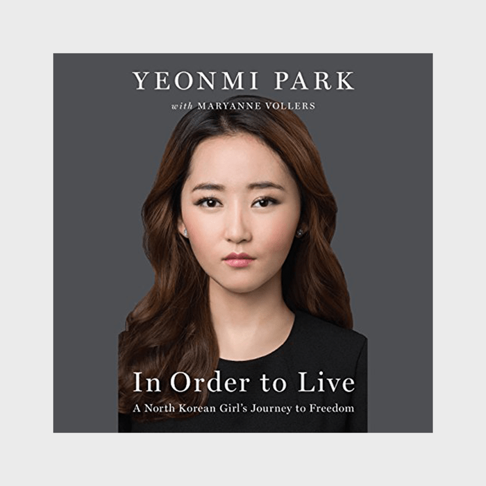In Order To Live Park Ecomm Via Amazon