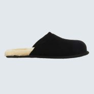 Best Men's Slippers 2021 | Comfy Men's Slippers for the House and More