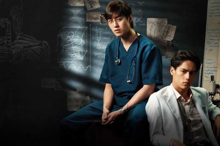 promo image for Ghost Lab on netflix