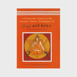 A Systemic Course In Yoga And Kriya Ecomm Via Amazon
