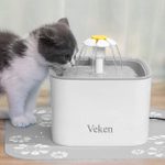 Over 40,000 Amazon Shoppers Love This Adorable Pet Water Fountain