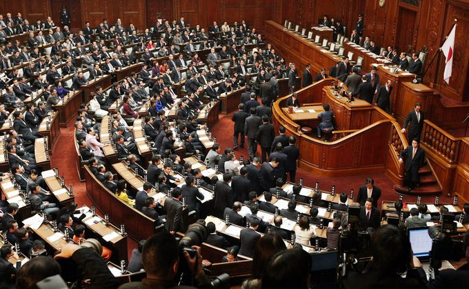 House Of Representatives meet to pass new bill