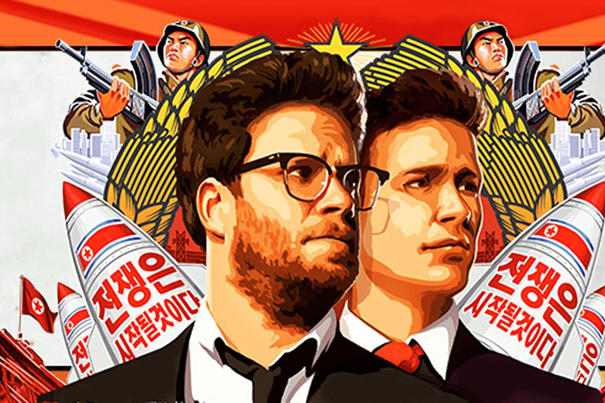 The Interview Movie