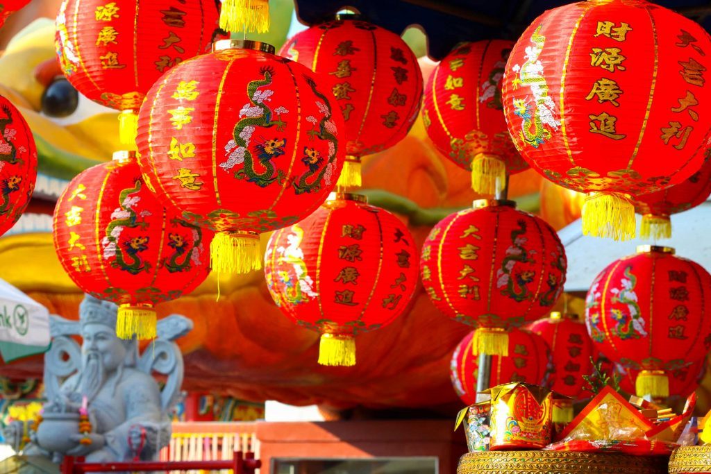 Why Red Is the Color of Chinese New Year | Reader's Digest